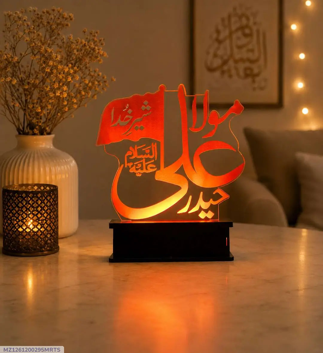 Ali Haider (A.S.) LED Acrylic Lamp – Islamic Table Lamp with Ya Ali Haider Calligraphy