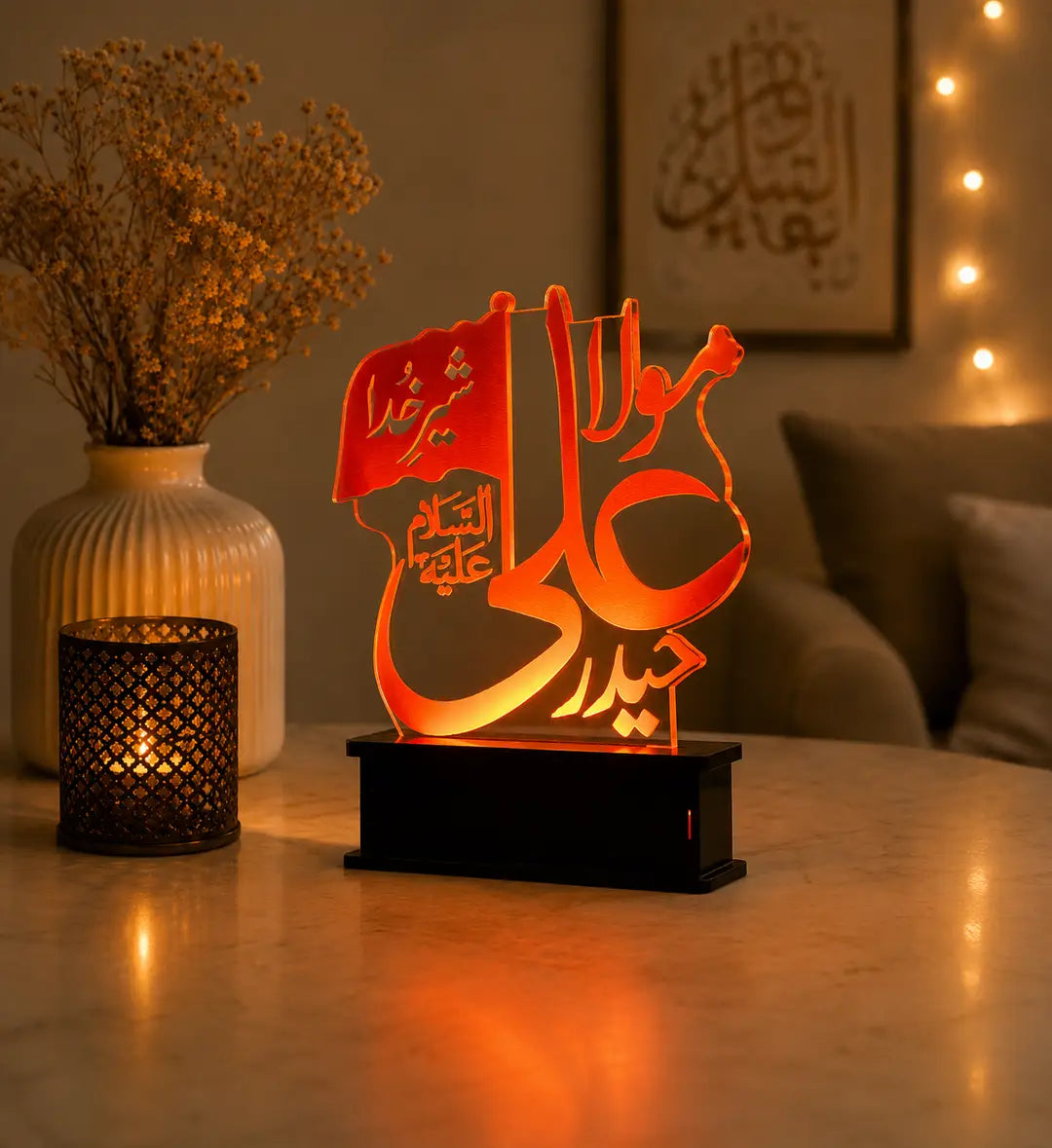 Ali Haider (A.S.) LED Acrylic Lamp – Islamic Table Lamp with Ya Ali Haider Calligraphy